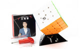 YJ ZhiSu Mini (56mm) 4x4 Magnetic | SpeedCubeShop